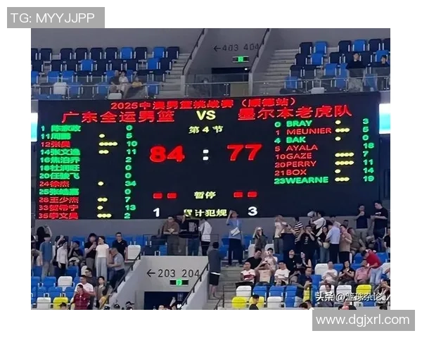 CBA福建对阵广东赛前分析与12月25日比赛结果预测