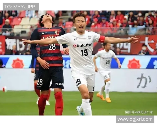 鸟栖沙岩对阵神户胜利船精彩赛事全程直播抢先看