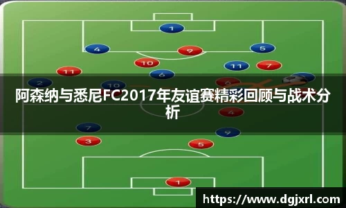 米兰体育平台